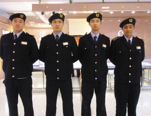 上海保安公司.jpg