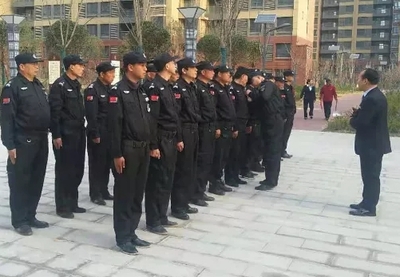 保镖公司.jpg