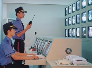 保安公司 保安公司