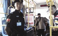 文章附图