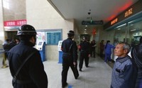 文章附图
