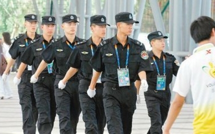 文章附图