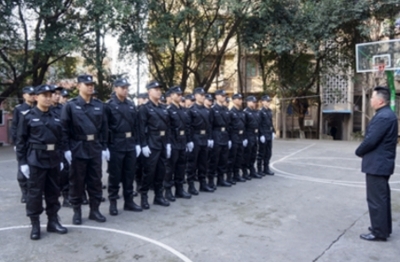 安保公司.jpg