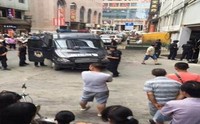 文章附图