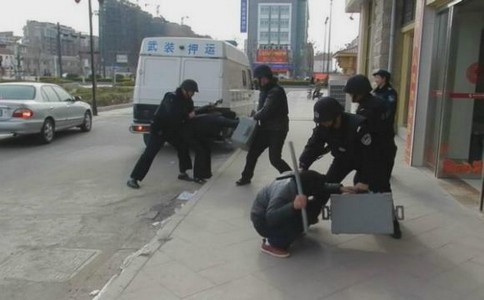 文章附图